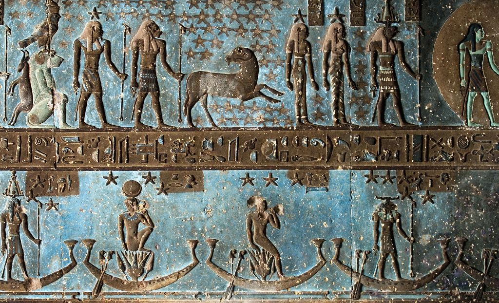Dendera, Temple of Hathor
