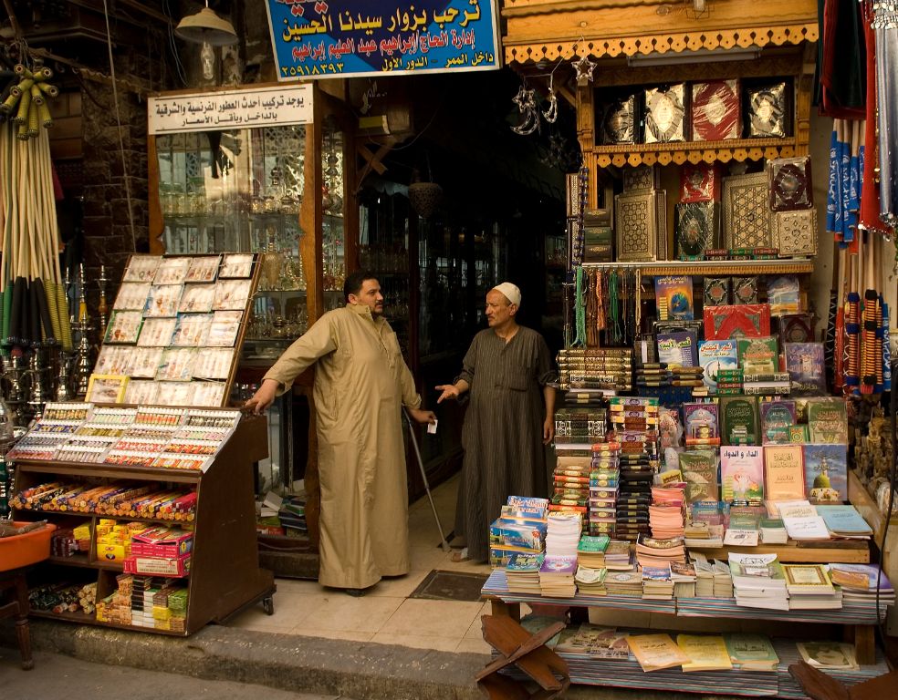 El Cairo, mercado de Han Al Halili