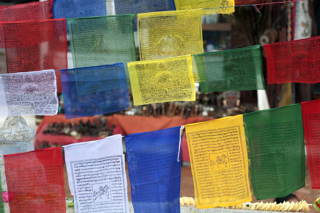 Buddhist temple of Bodhnath, Kathmandu (Nepal), 2010