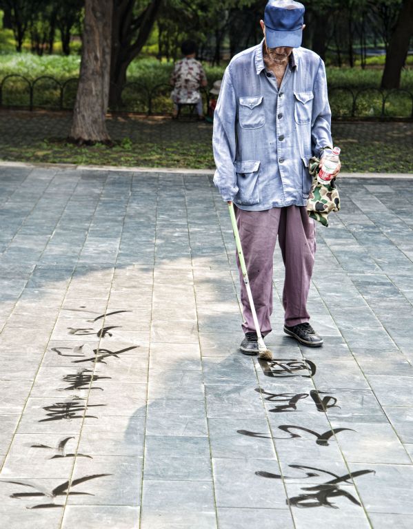 Beijing, Temple of Heaven