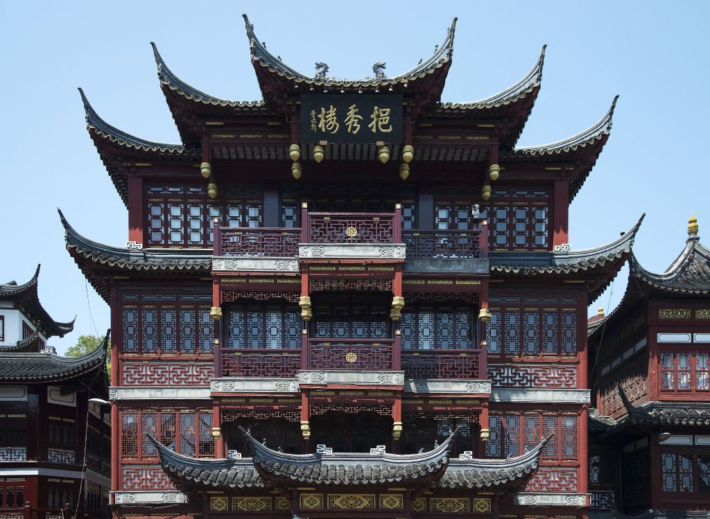 Shanghai, Yùyúan Gardens