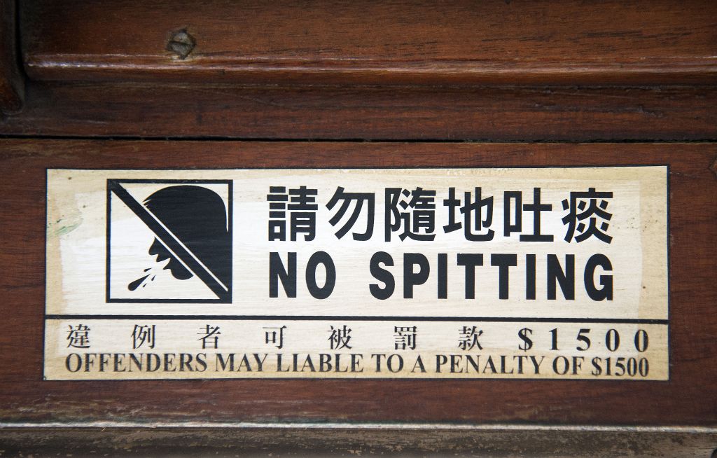 Hong Kong, sign on the tram
