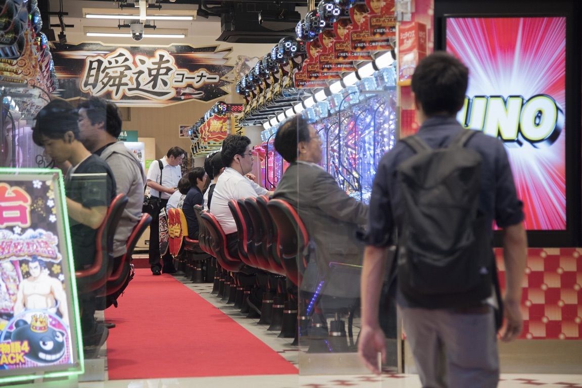 Tokyo, Akihabara neighborhood, game room
