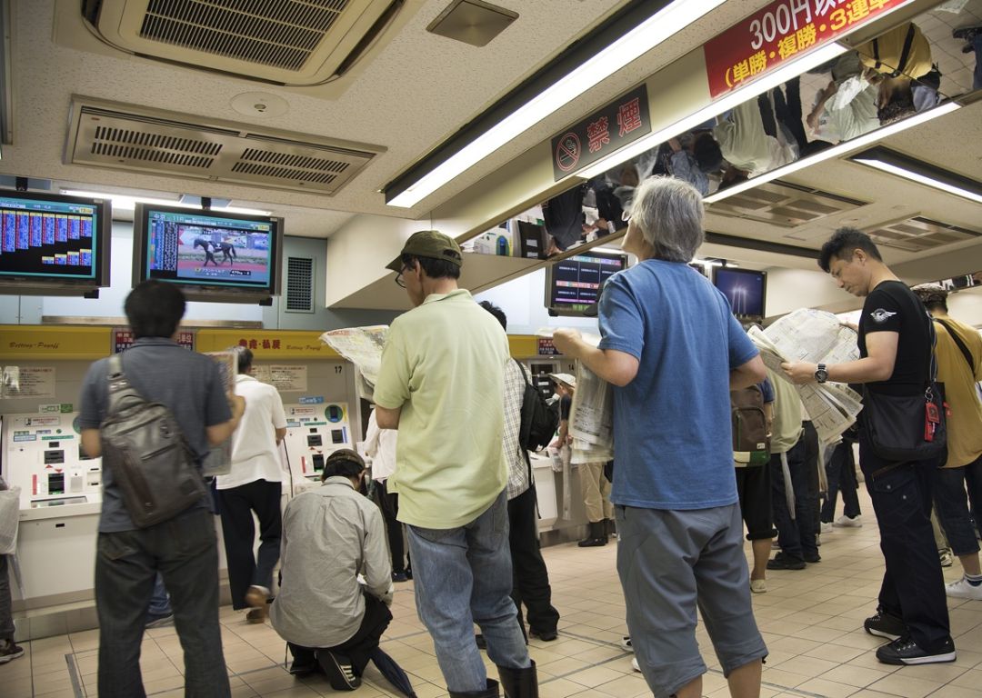 Kyoto, Gion neighborhood, horse racing betting room