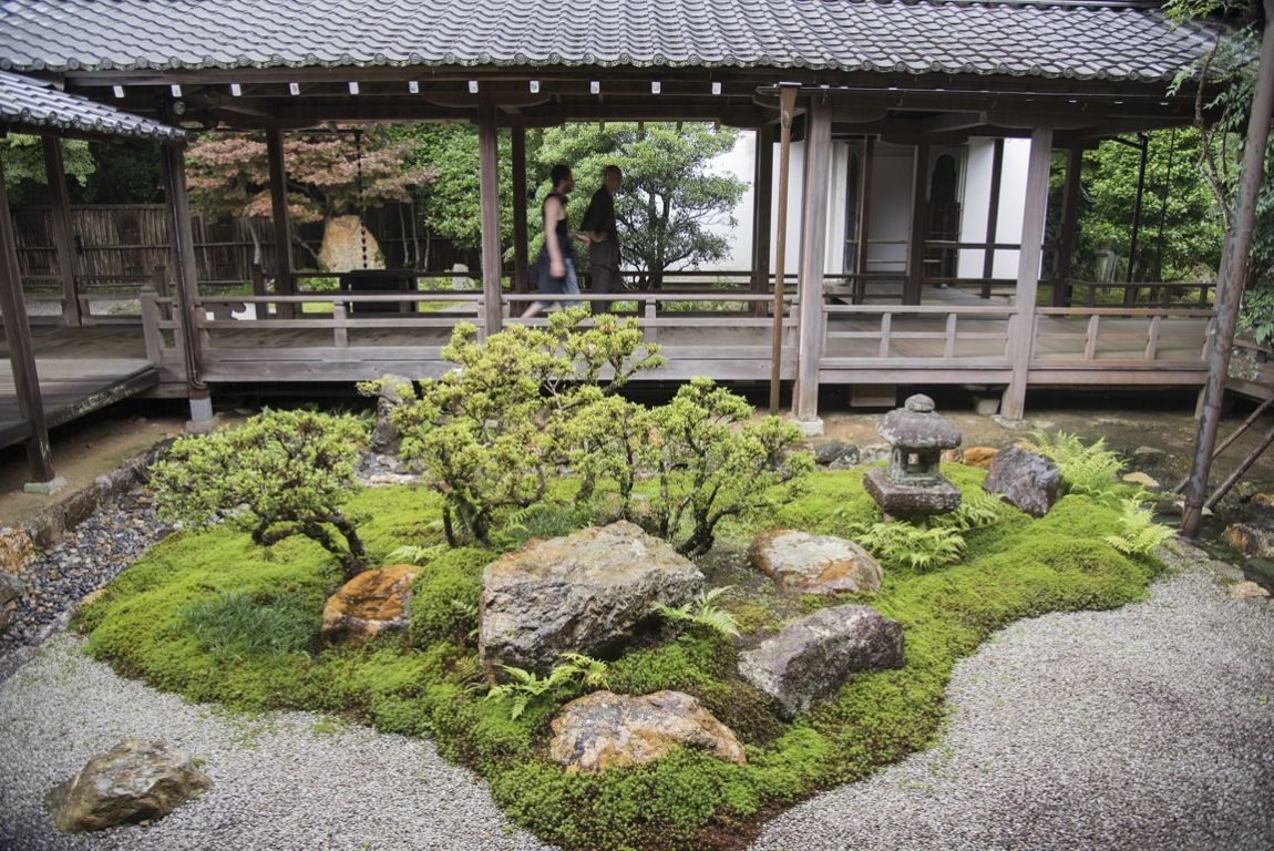 Kioto, Nanzen-ji