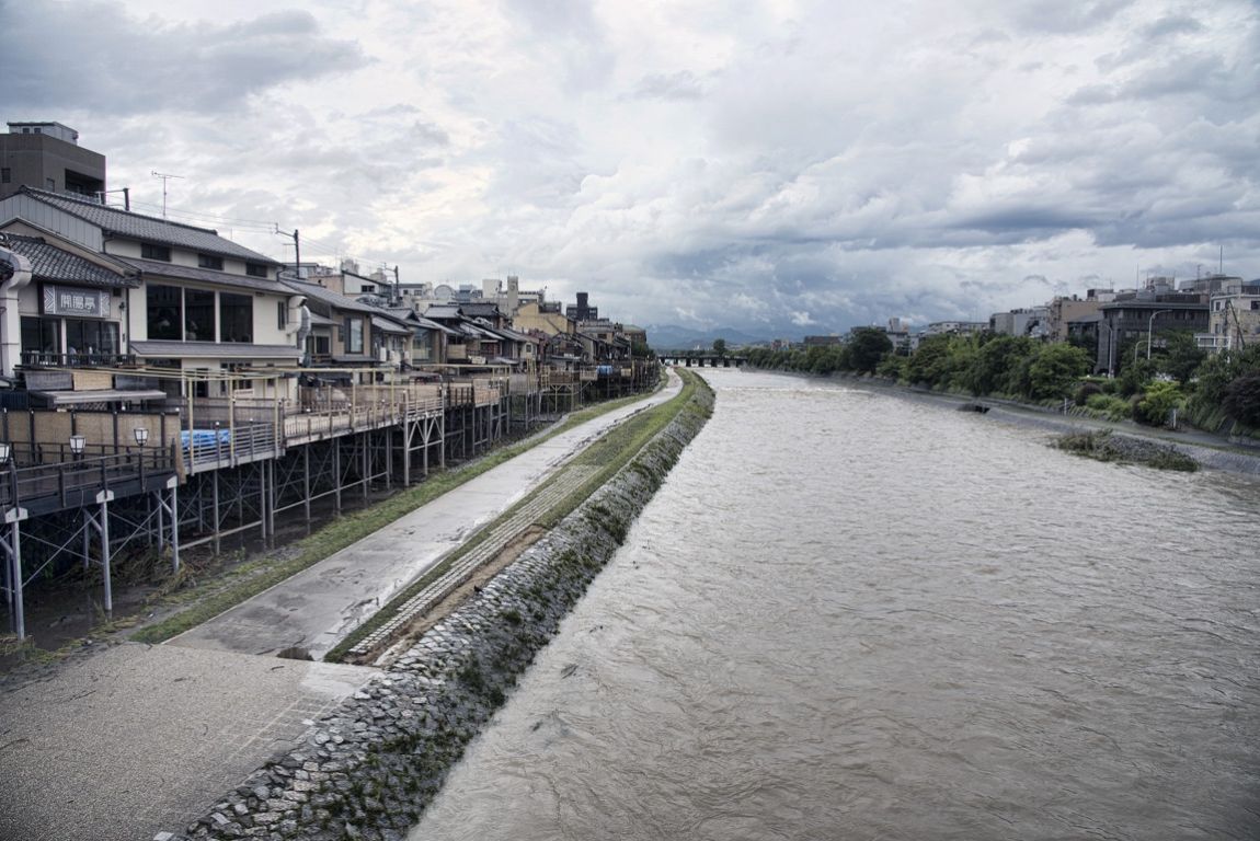 Kioto, barrio Gion