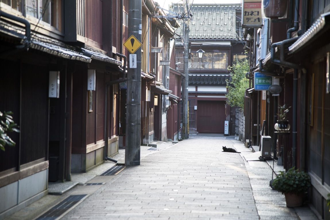 Kanazawa, barrio Higashi Chayamachi