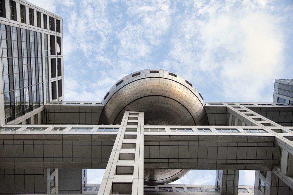 Tokio, barrio Odaiba, edificio Fuji TV