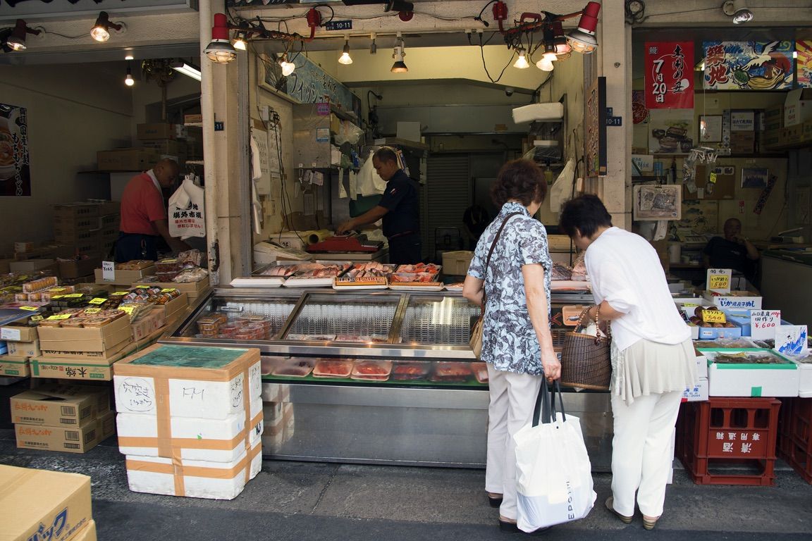 Tokio, antiguo mercado de pescado