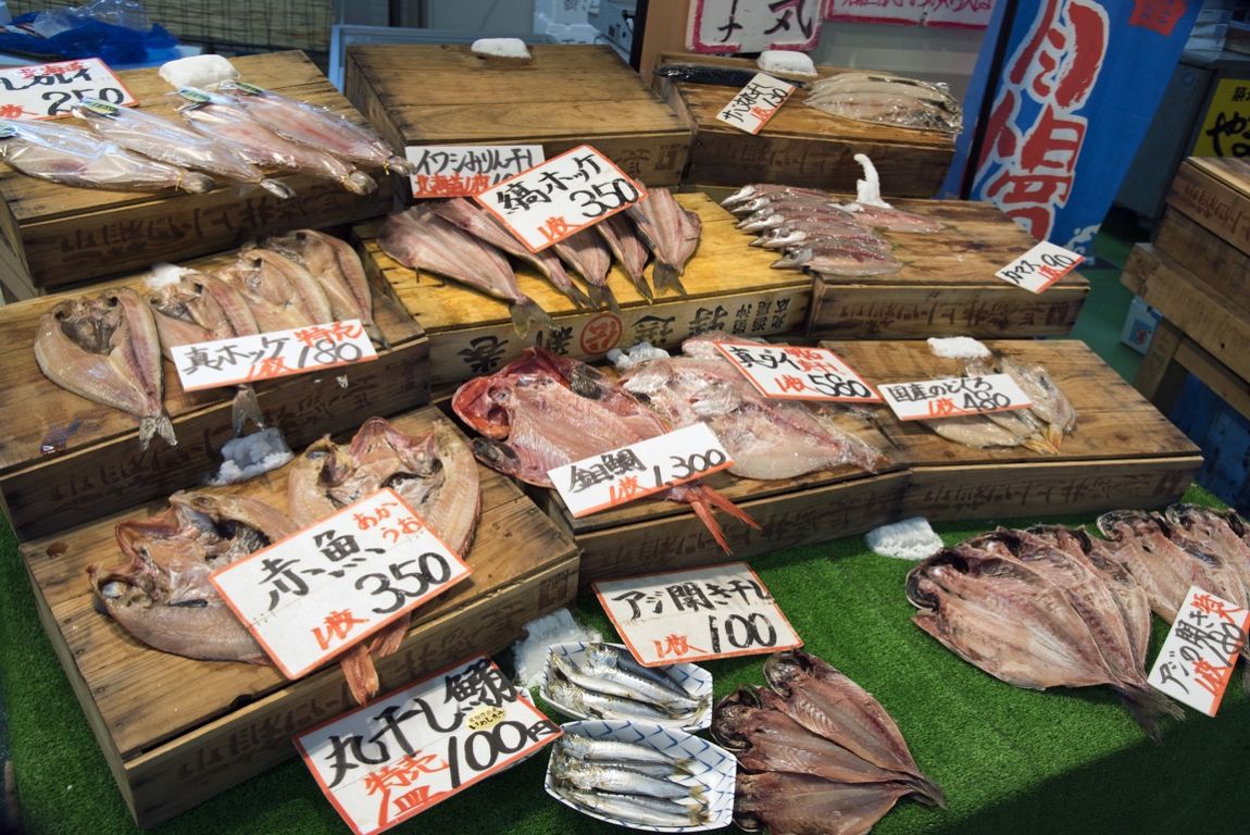 Tokio, antiguo mercado de pescado