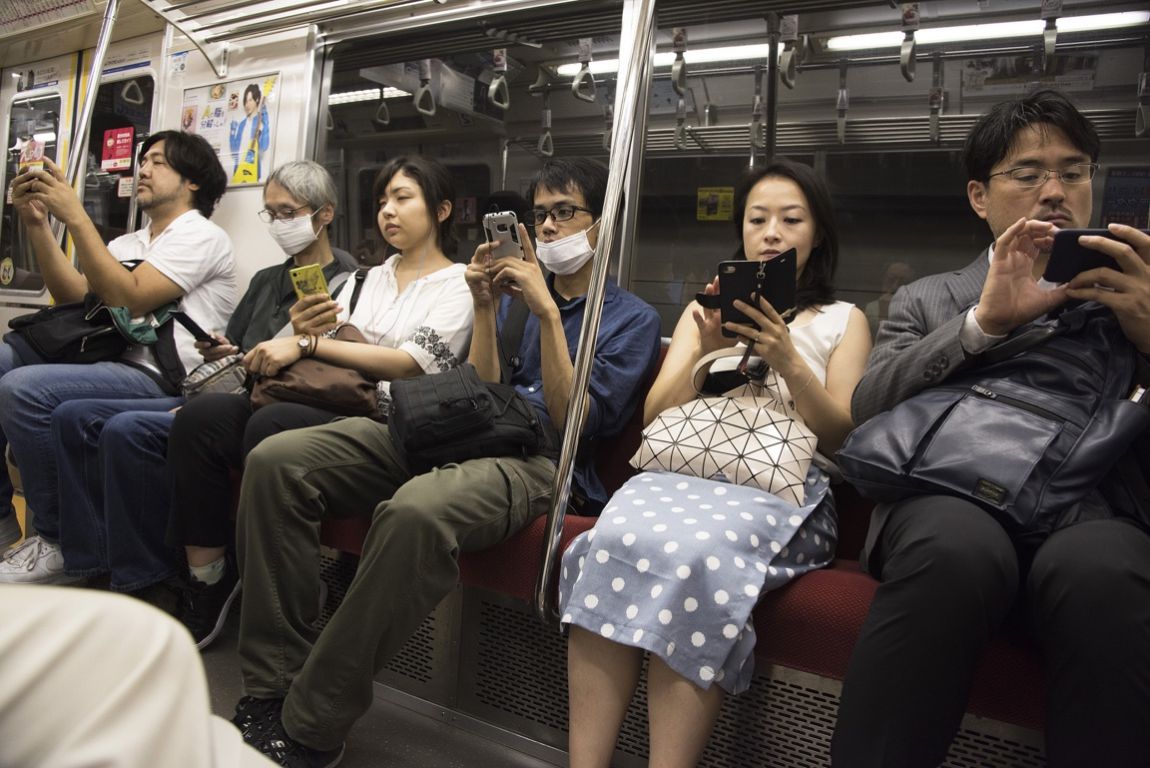 Tokio, metro