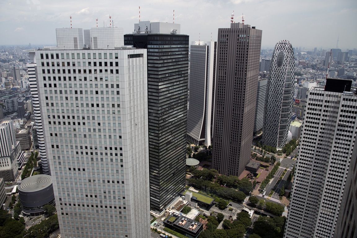 Tokio, vistas desde el Metropolitan Government