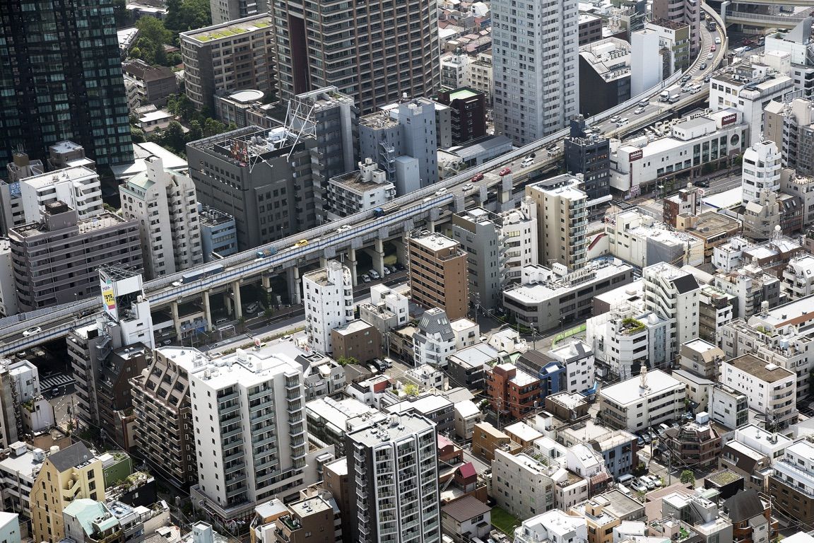 Vistas desde la Torre de Tokio